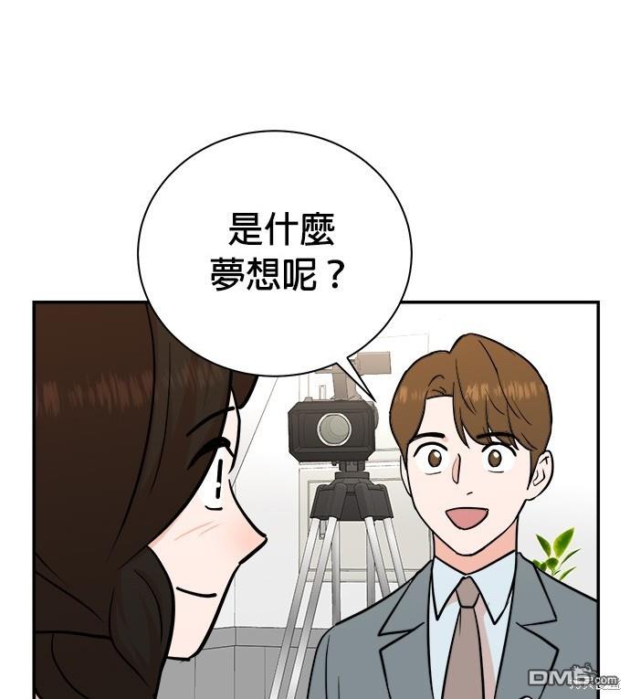 第 99 页