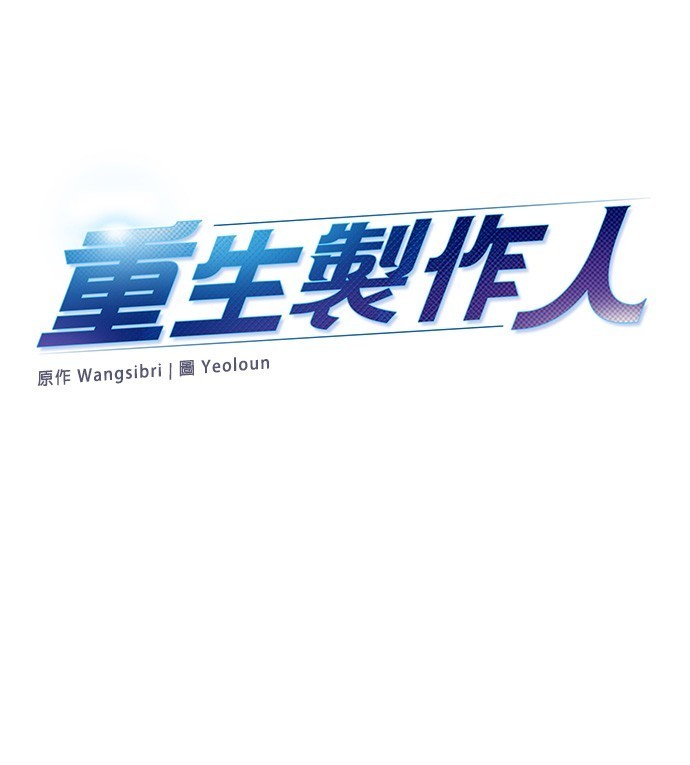 第 101 页