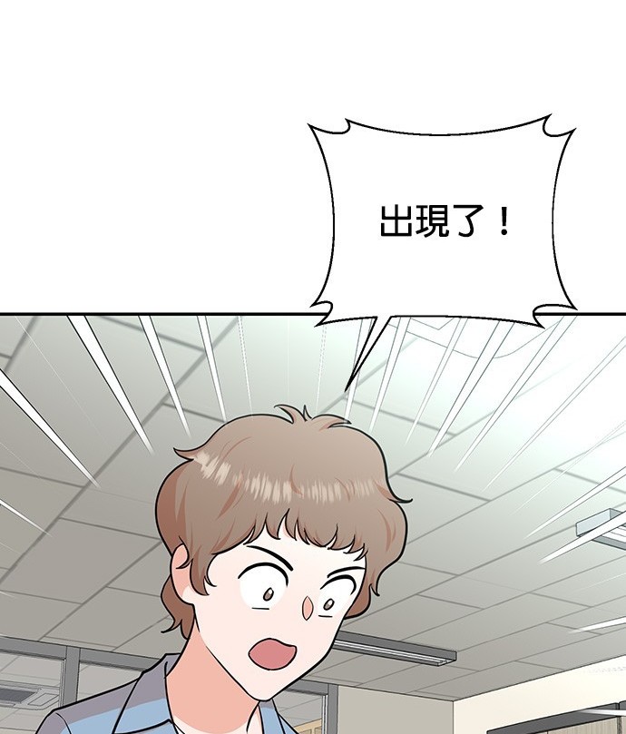第 104 页