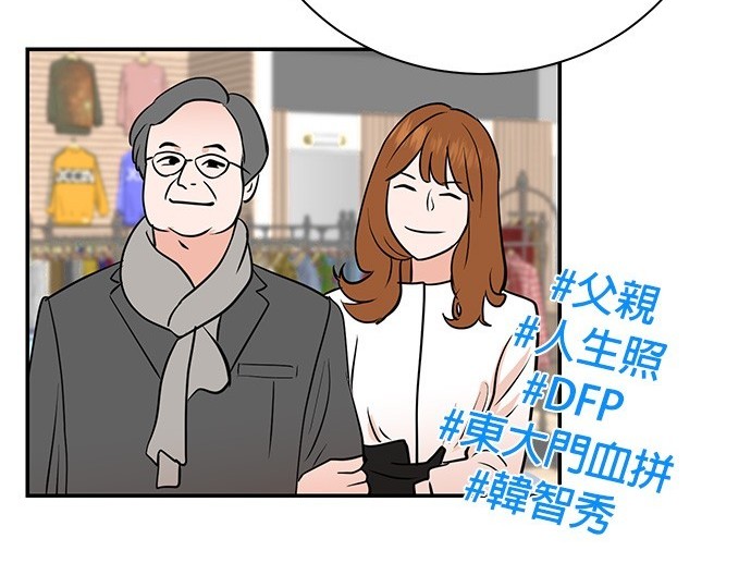 第 107 页