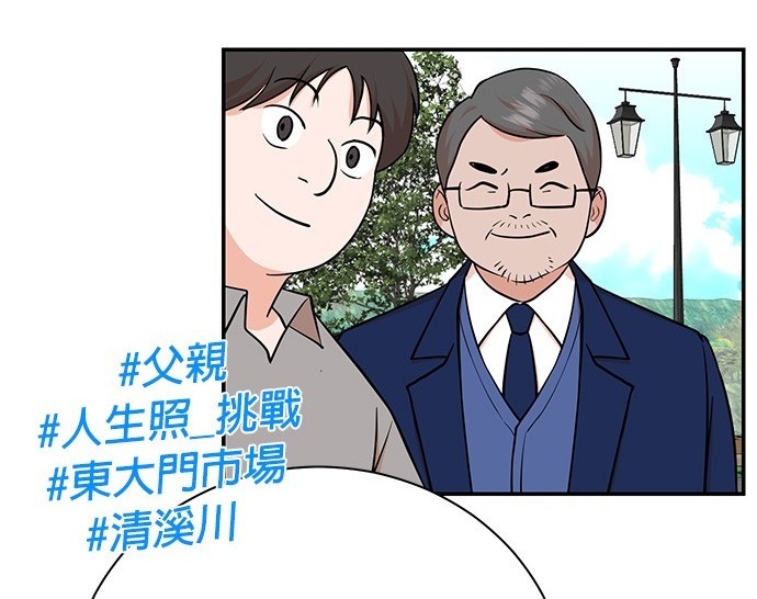 第 108 页