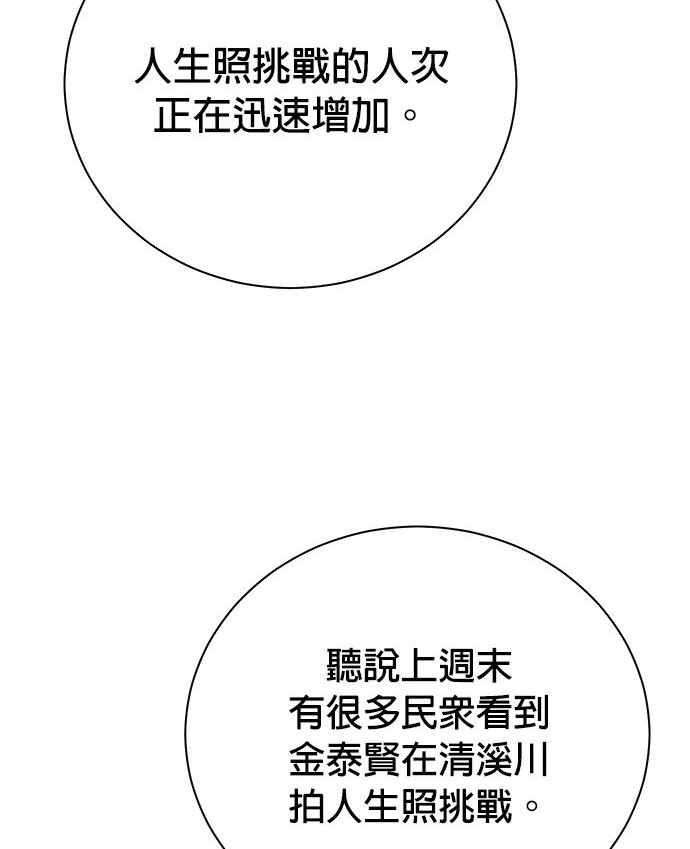 第 109 页