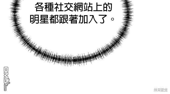第 111 页