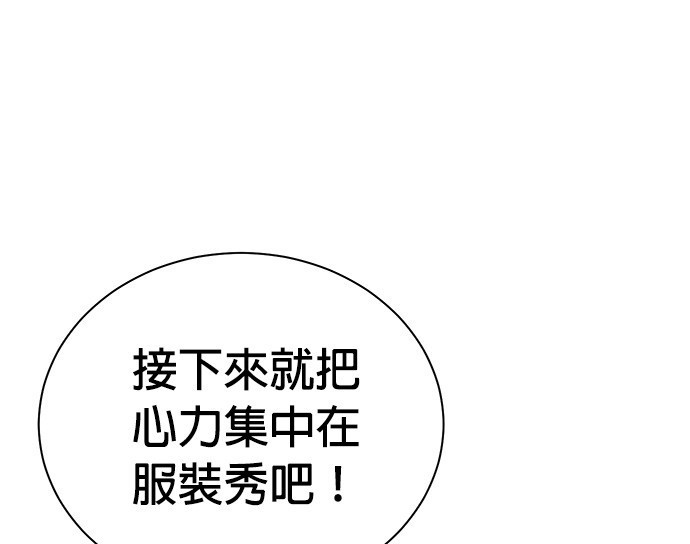 第 112 页