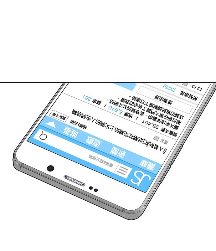 第 115 页