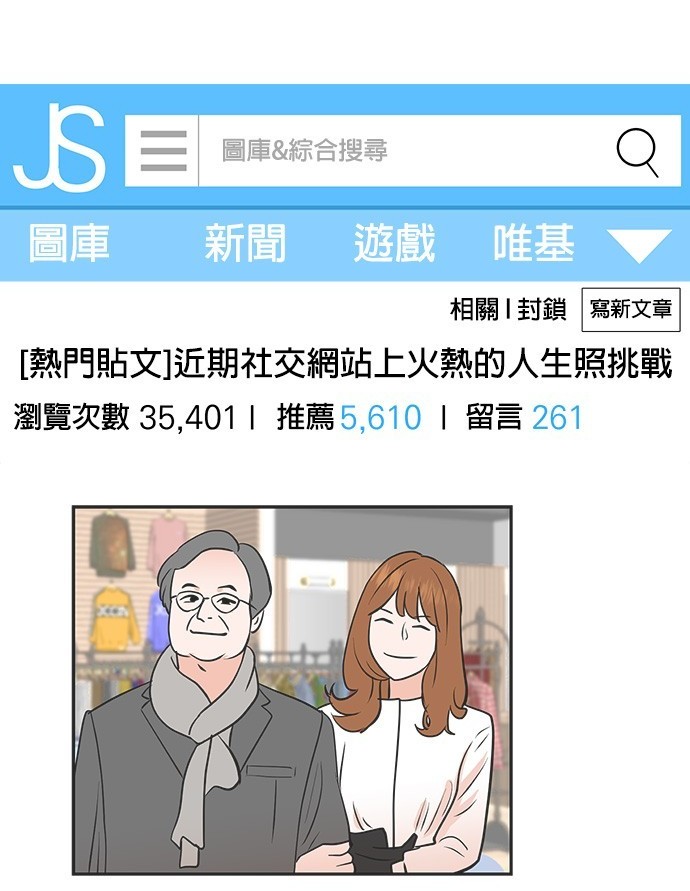 第 116 页
