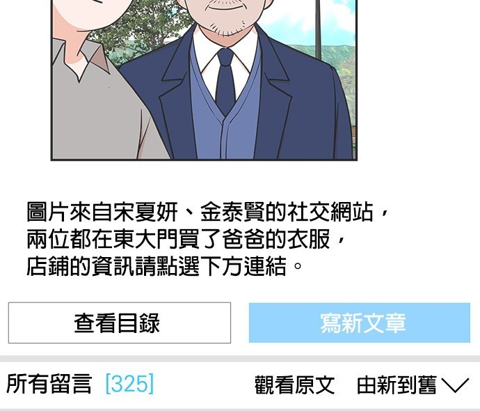 第 118 页