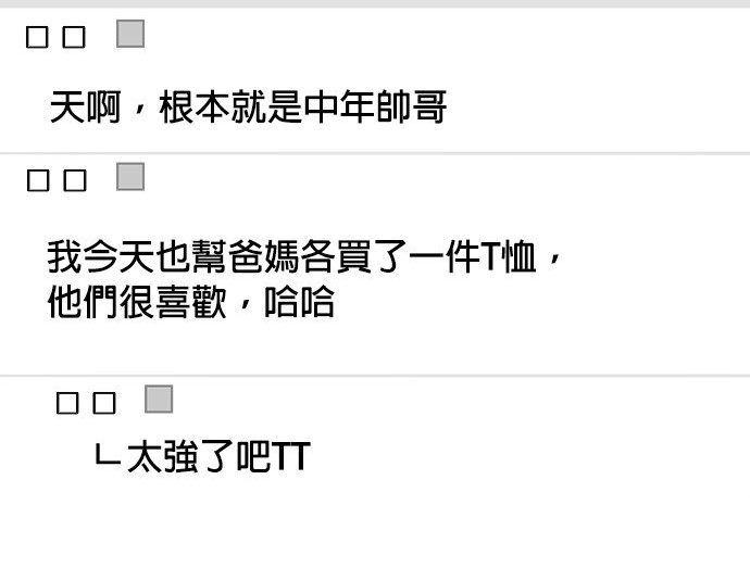 第 119 页