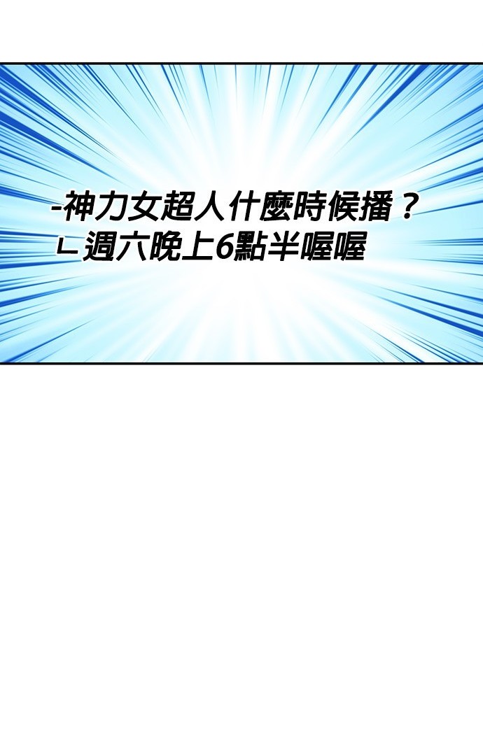 第 120 页