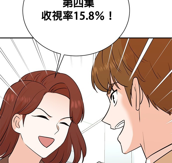 第 123 页