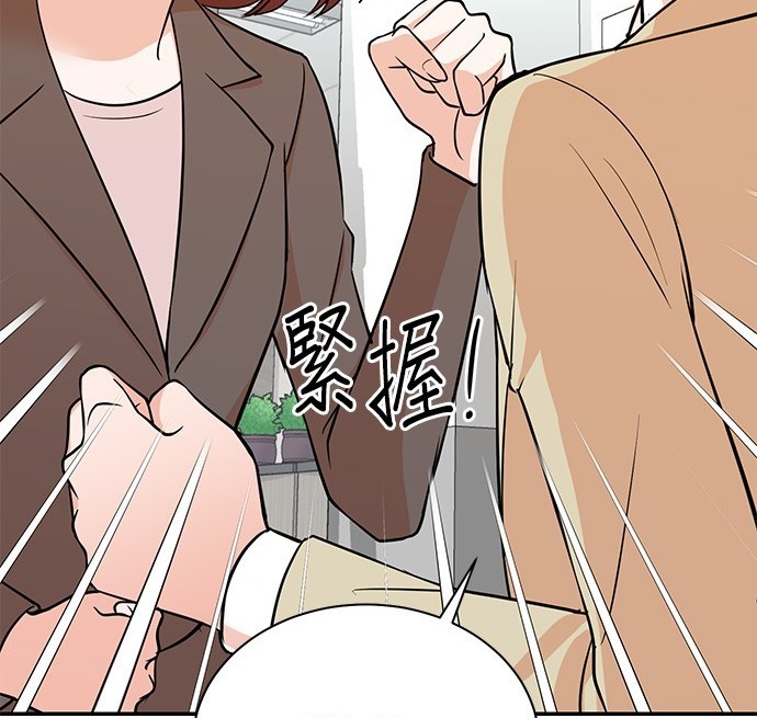 第 124 页
