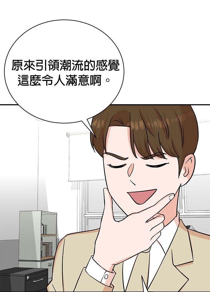 第 128 页