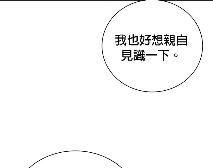 第 129 页