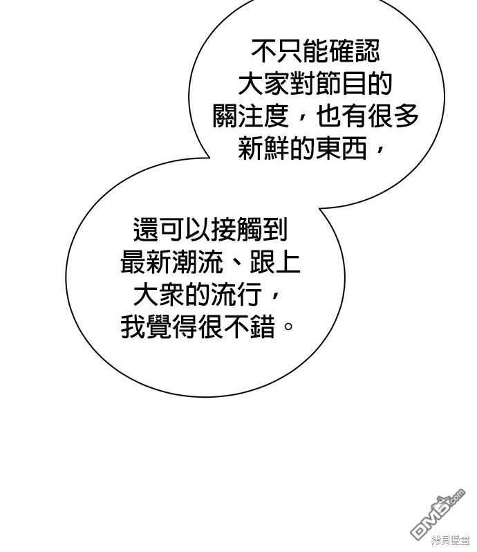第 131 页