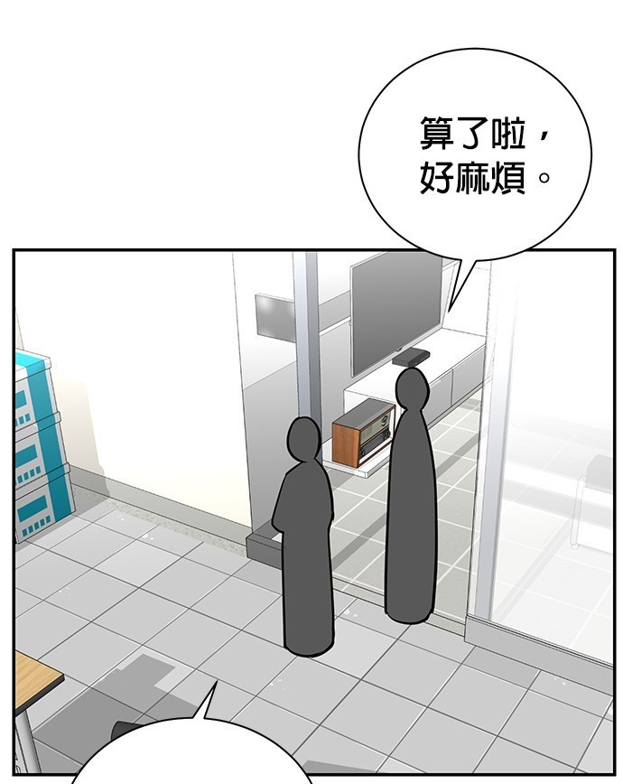 第 132 页