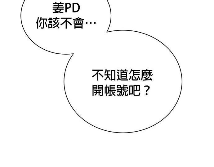 第 133 页