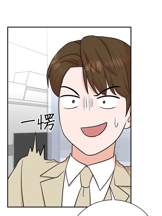 第 134 页