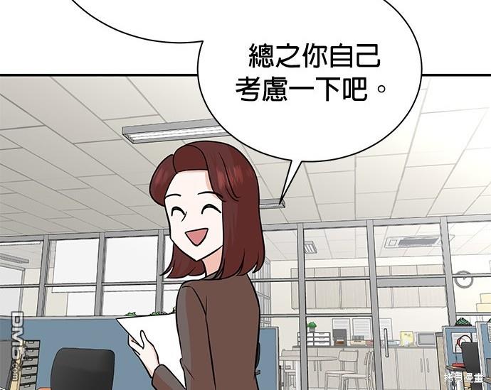第 136 页