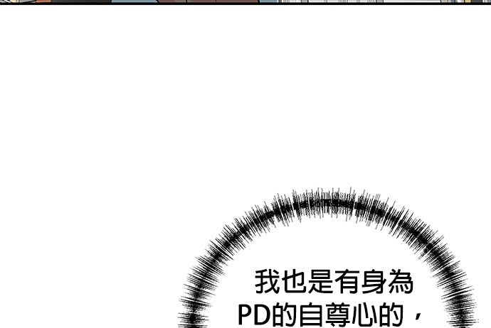 第 137 页