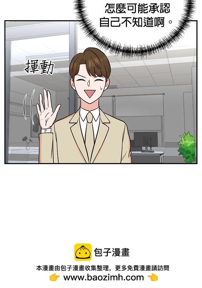 第 138 页
