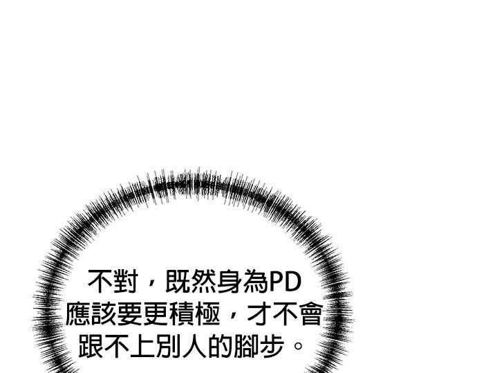 第 139 页