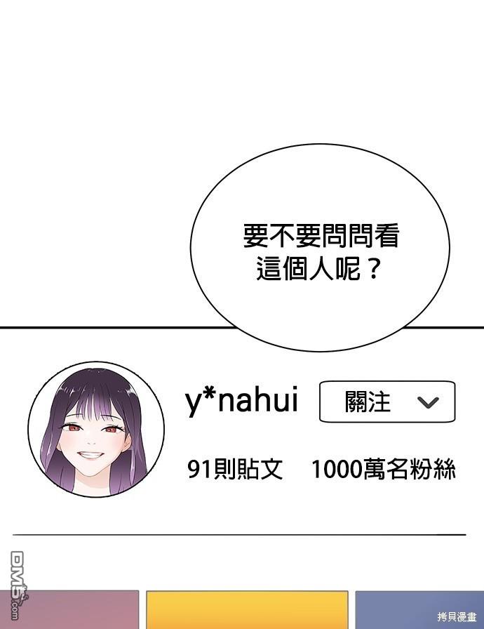 第 141 页