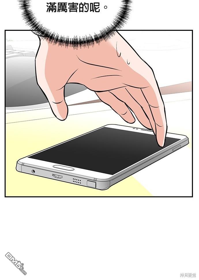 第 146 页