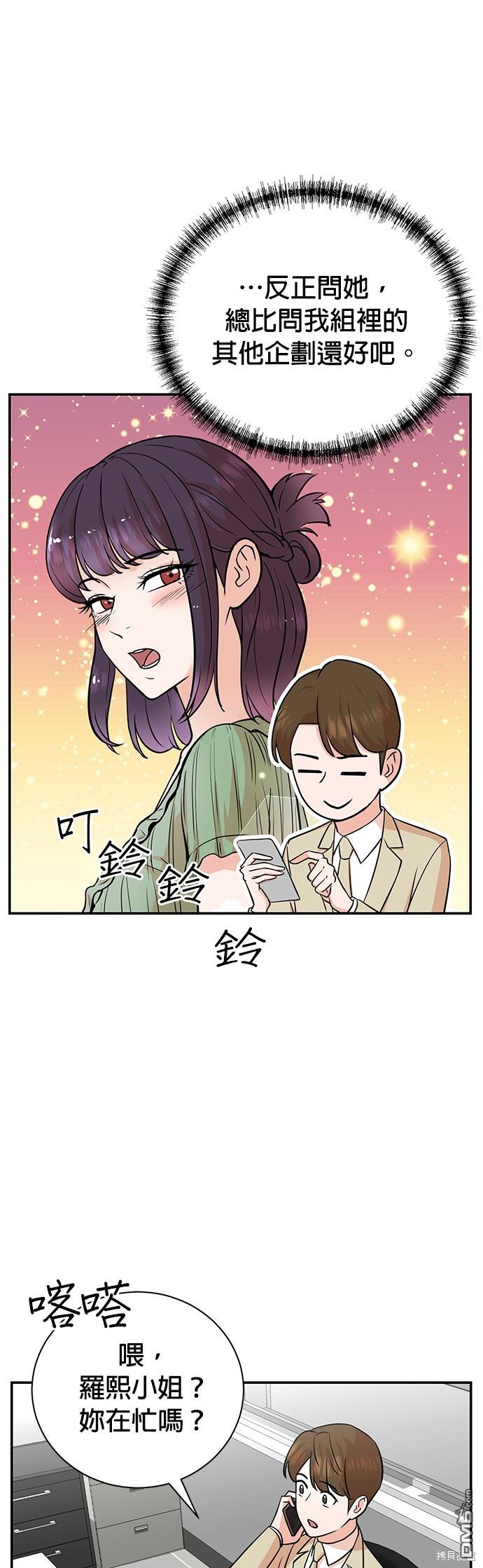 第 147 页