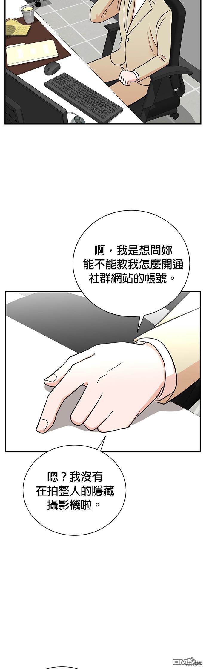 第 148 页