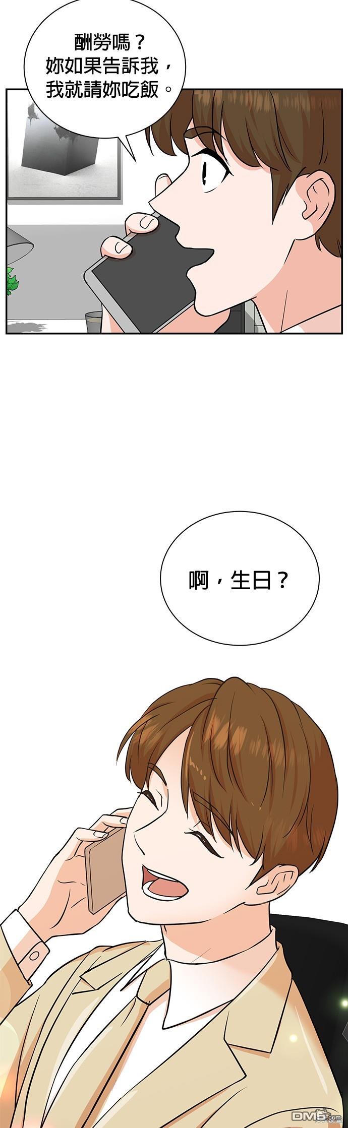 第 149 页