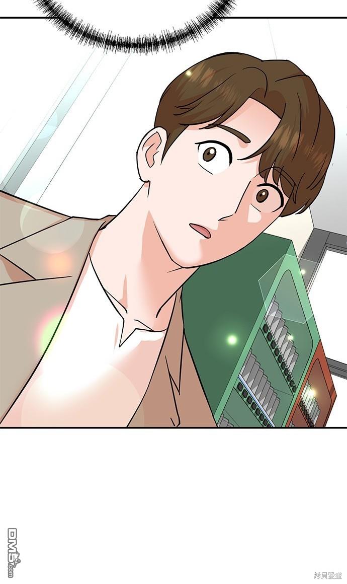第 62 页