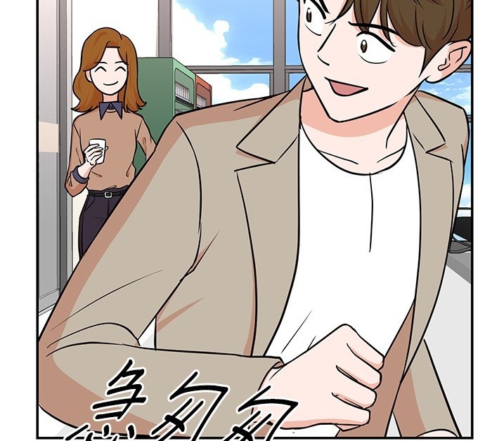 第 64 页