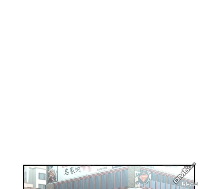 第 72 页