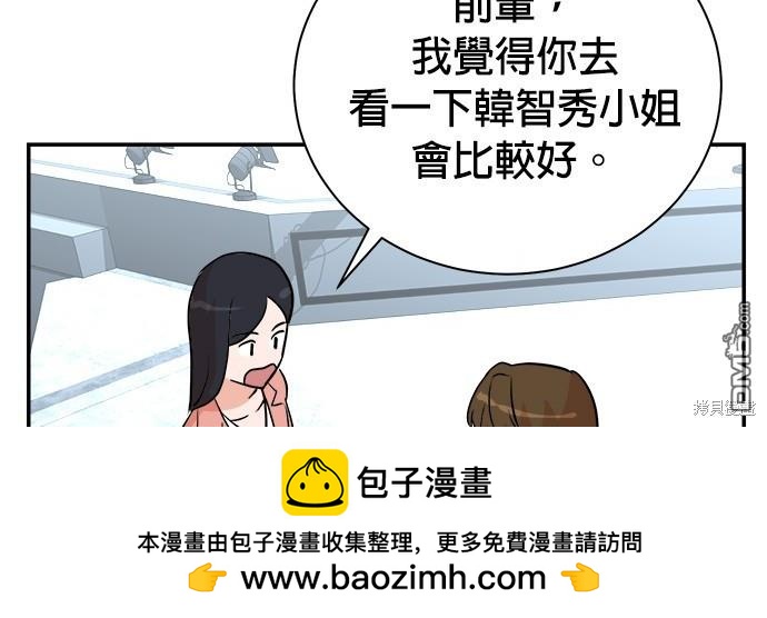 第 100 页