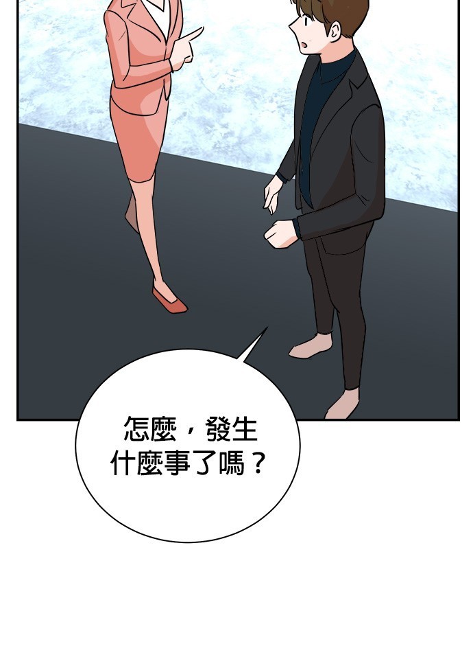 第 101 页