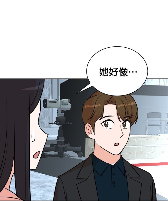 第 102 页