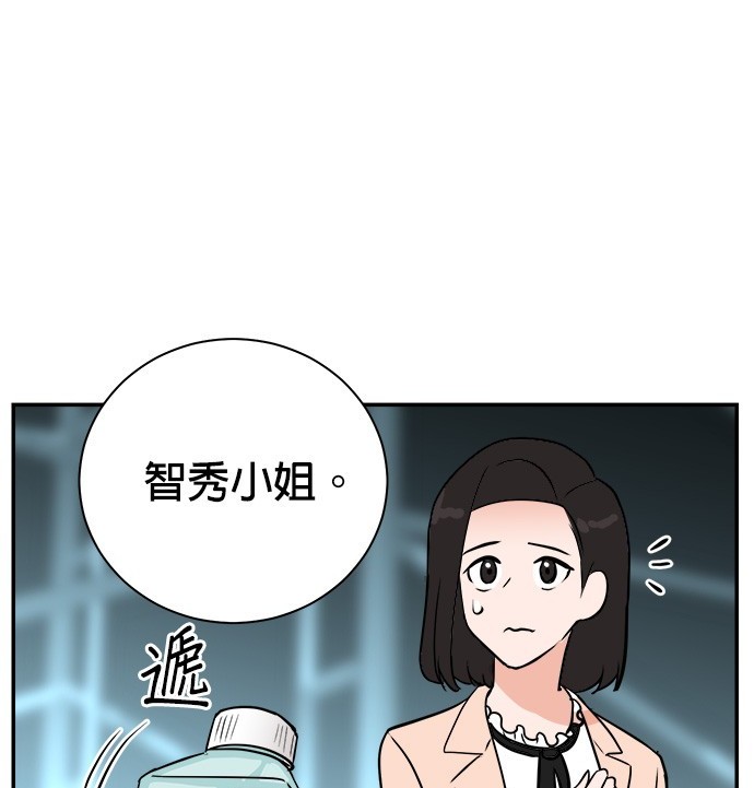 第 108 页