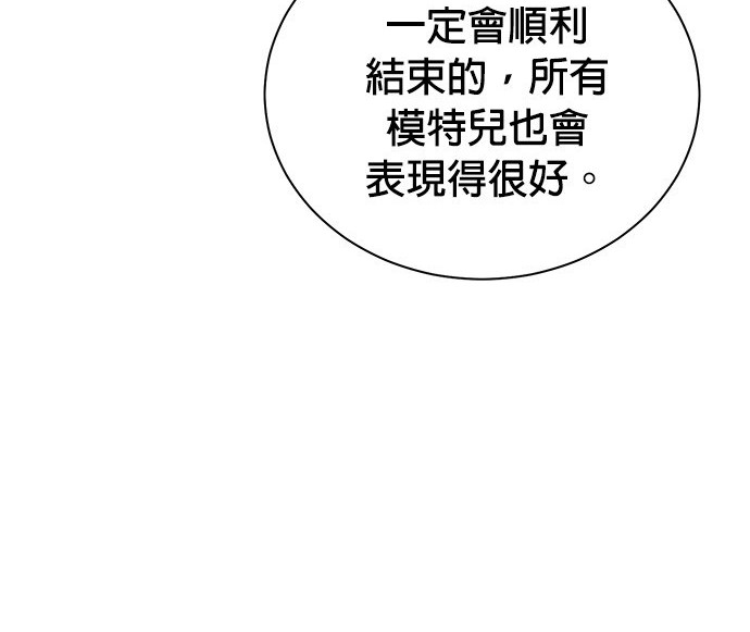 第 113 页