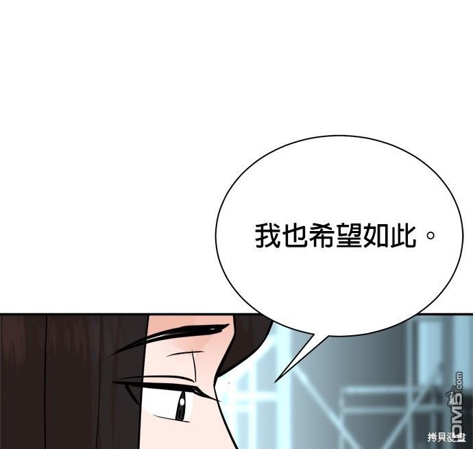 第 114 页