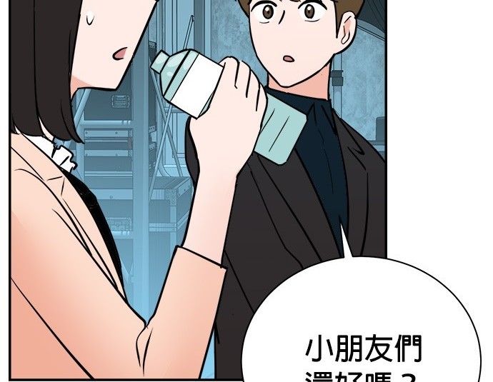 第 117 页