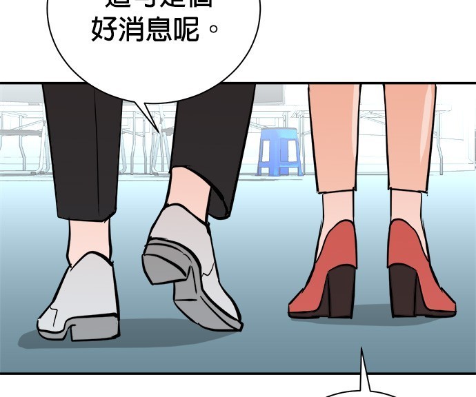 第 120 页