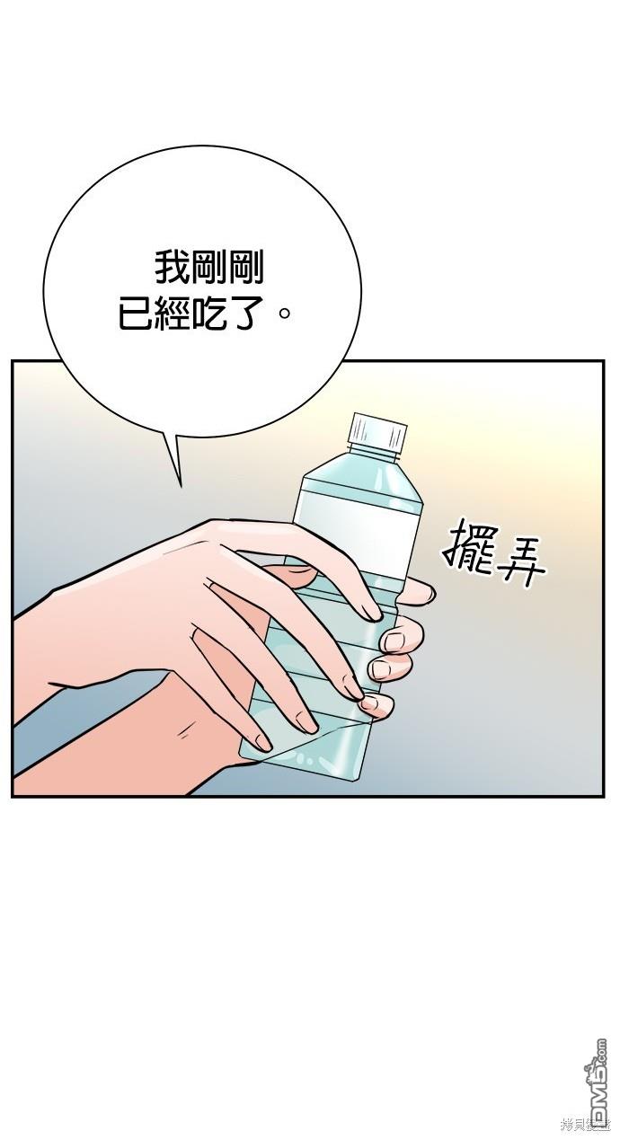 第 124 页