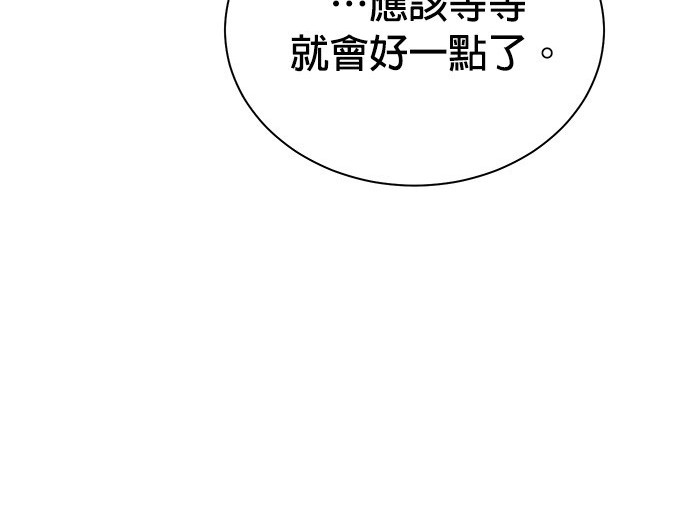 第 127 页