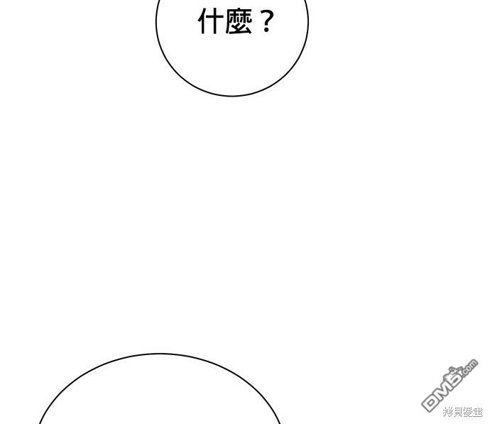 第 129 页