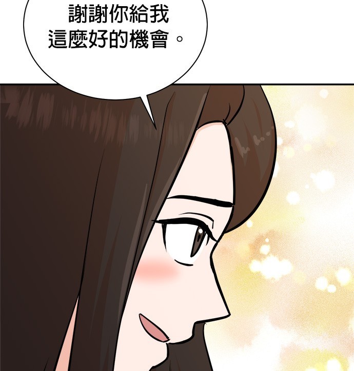 第 130 页