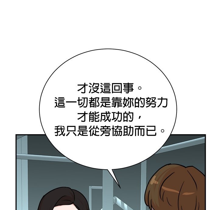 第 132 页