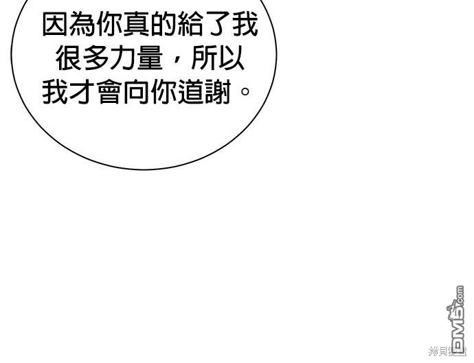 第 134 页
