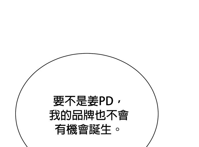 第 135 页