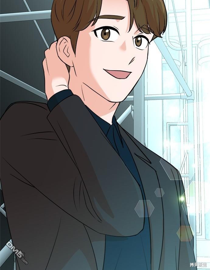 第 139 页