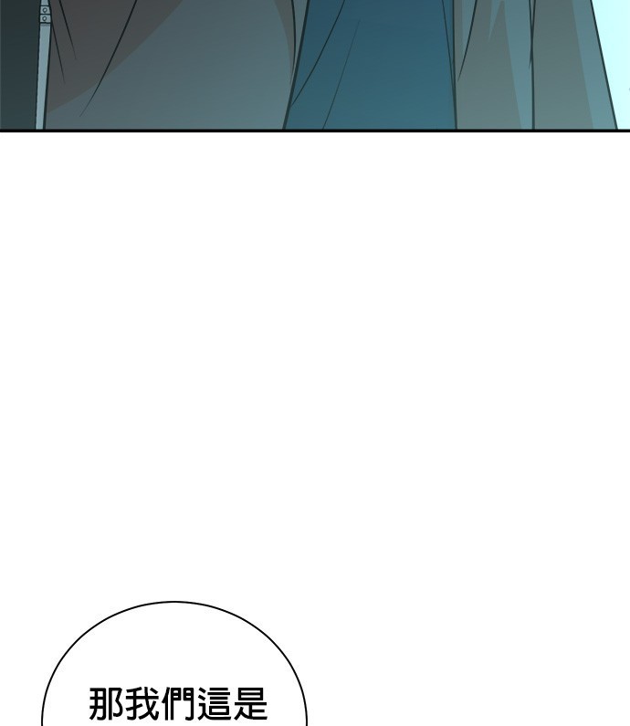 第 140 页